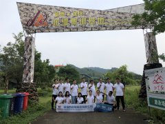 【活動回顧】深圳市幫聯科技有限公司2021團建拓展活動圓滿結束！
