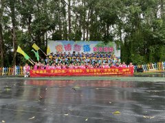 【活動回顧】東莞古卡迪數碼科技有限公